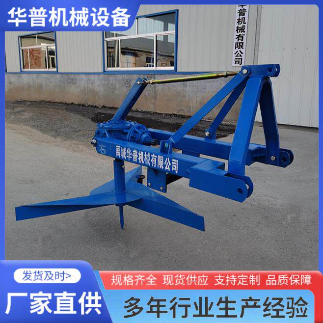 撒粪机干湿粪便抛粪农用粪便撒播扬粪机牧场果园撒肥施肥机器