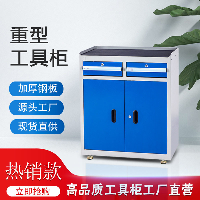 宁波铭富加厚双开门车间储物工具柜多功能五金收纳重型铁皮柜子
