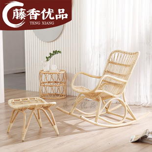 藤椅休闲家用躺椅老人椅子藤编摇椅午睡椅休闲房间手工编织免安装