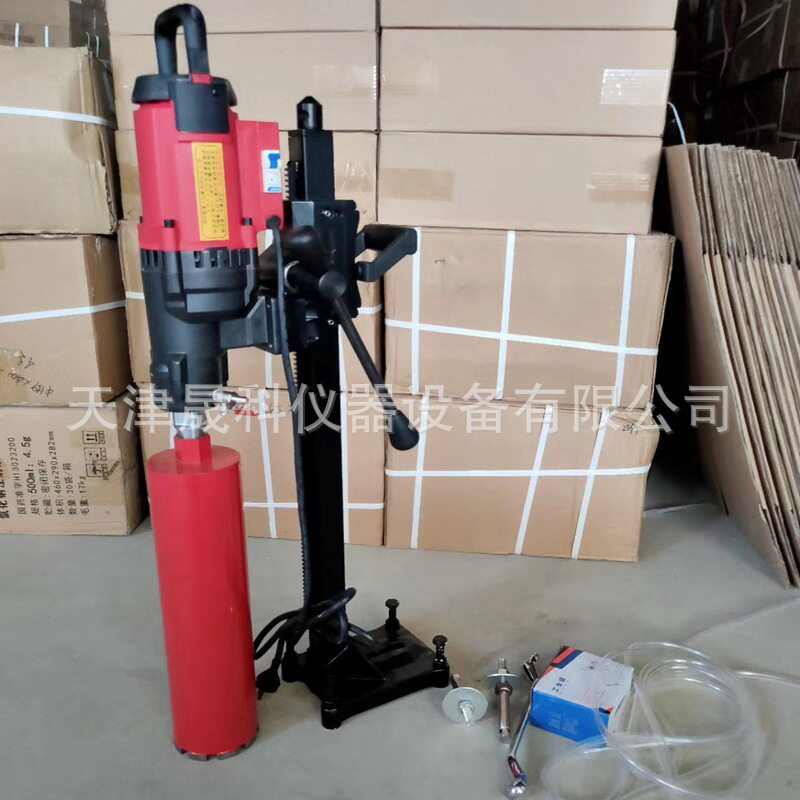 HZ-18混凝土电动取芯机HZ-15电动取芯机岩石钻孔取芯机厂家
