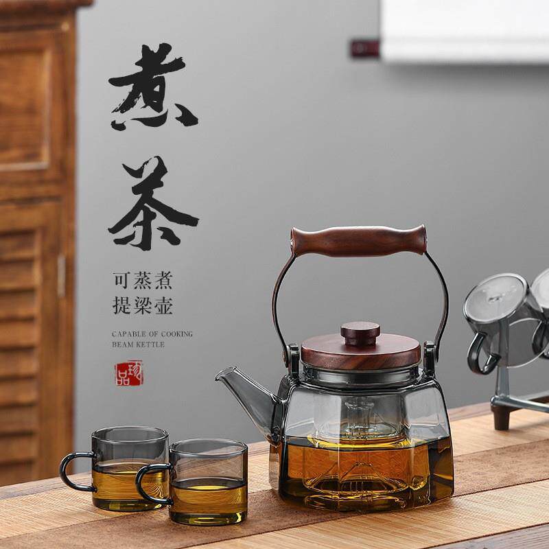 烟灰提梁煮茶壶透黑玻璃茶壶木盖泡茶壶围炉煮茶家用办公煮茶壶