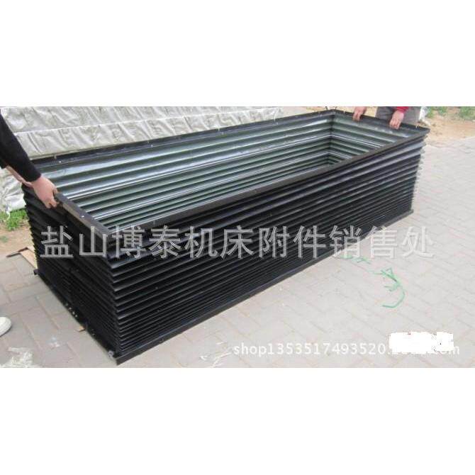 升降台防护罩方形风琴防尘罩