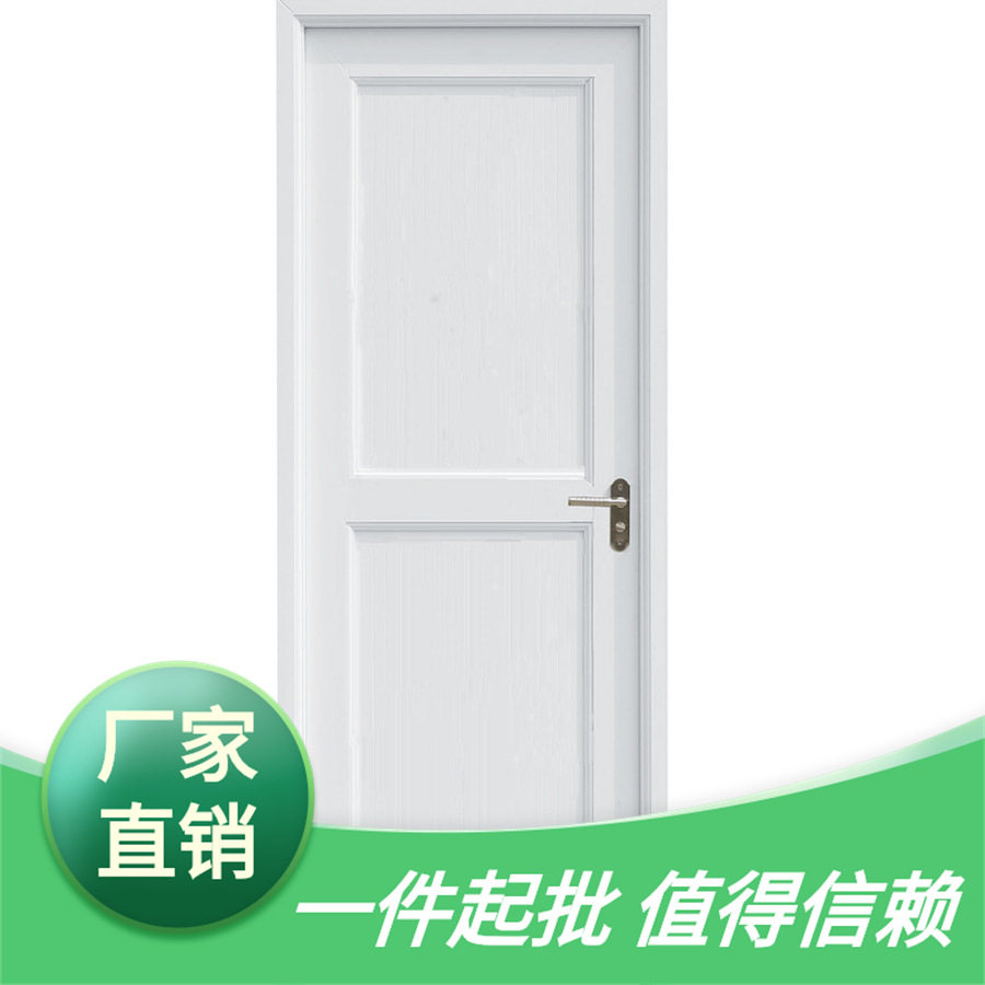 生产upvc门学生公寓工程门卧室门pvc塑钢门室内平开门厂家供应