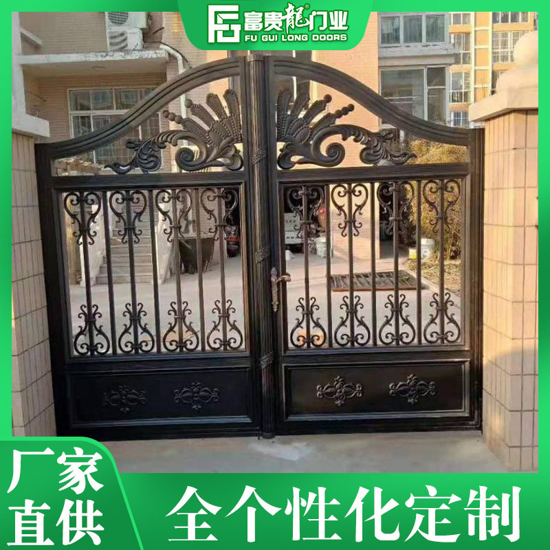富贵龙厂家供应铝合金大门欧式复古铝合金大门别墅庭院艺术大门
