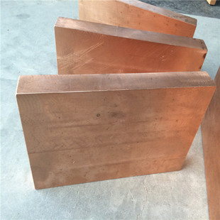 0.1 加厚紫铜板 1米 1200红铜板 紫铜板折弯焊接 0.2 T2接地铜板