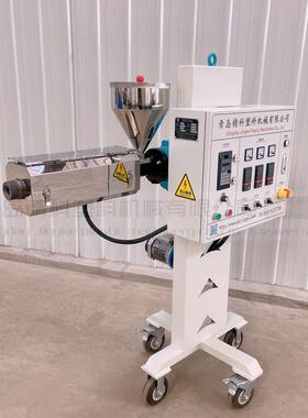 供应SJ系列单螺杆塑料挤出机25型单螺杆标识线包覆共挤机