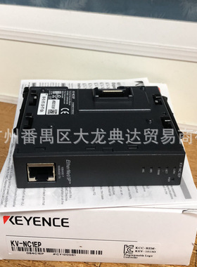 控制器 KV-NC1EP  KV-NC2DA KV-NC4AD  基恩士 KV-NC10L KV-NC20L