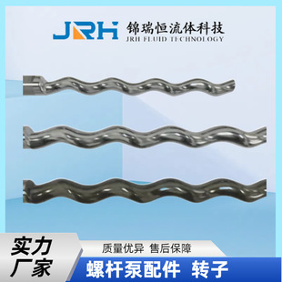 锦瑞恒涂布螺杆泵兵神配件   KOYO油封