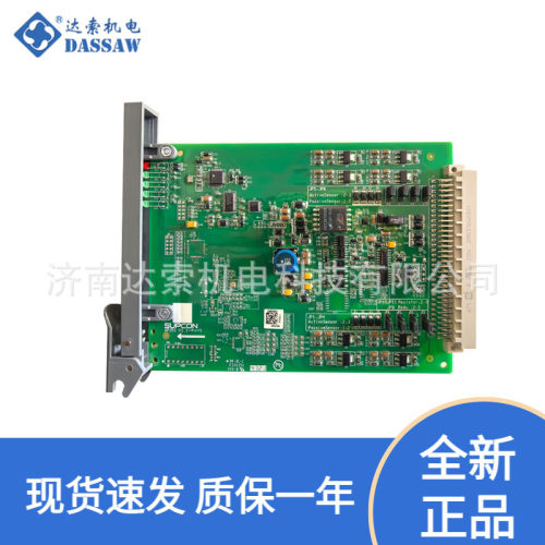 浙大中控FW351 XP362B晶体管触点开关量输出卡件