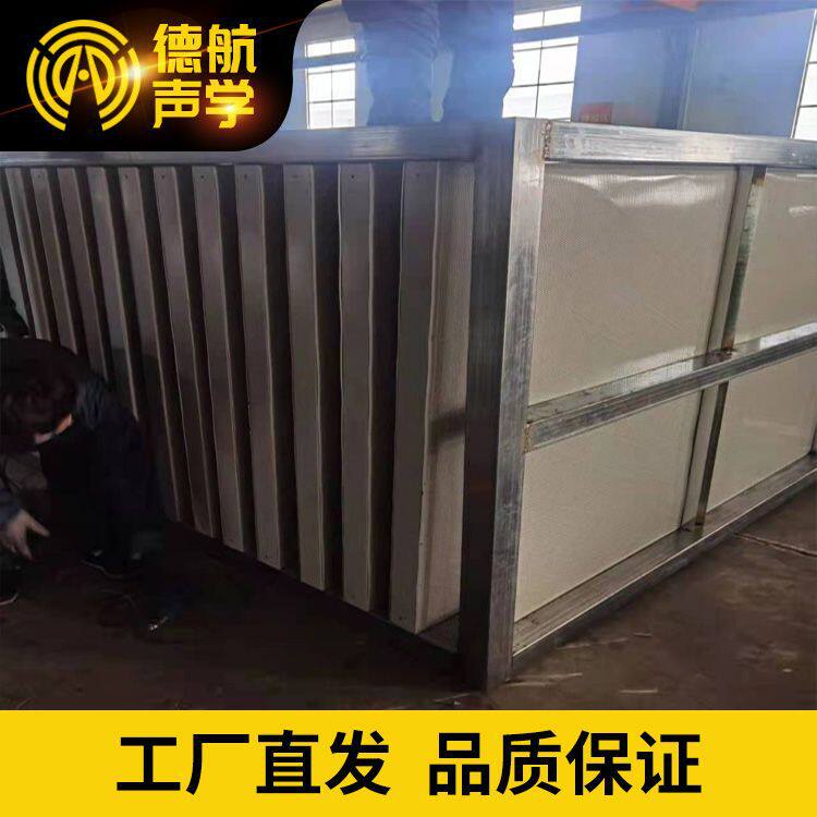 机房隔音降噪消声百叶消声片发电机房消声百叶窗发电机组消声器