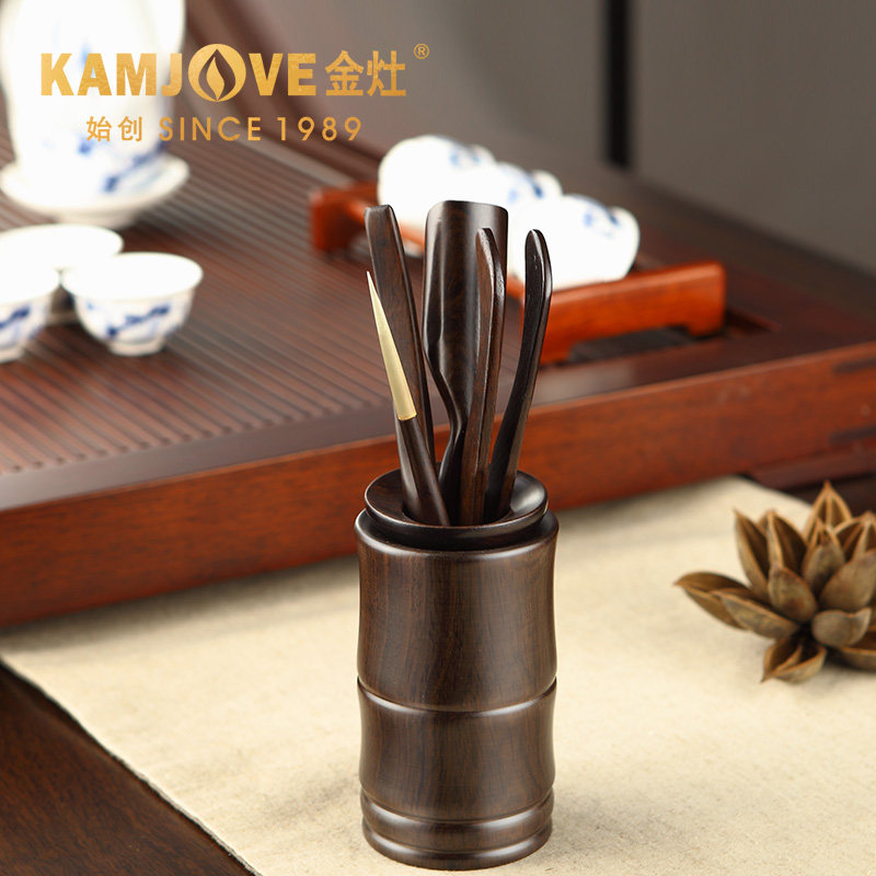 61K3KP-8黑檀木茶道六君子茶具套装家用工夫茶具茶艺组合茶盘