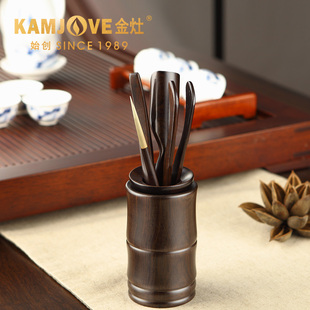 61K3KP 家用工夫茶具茶艺组合茶盘 8黑檀木茶道六君子茶具套装