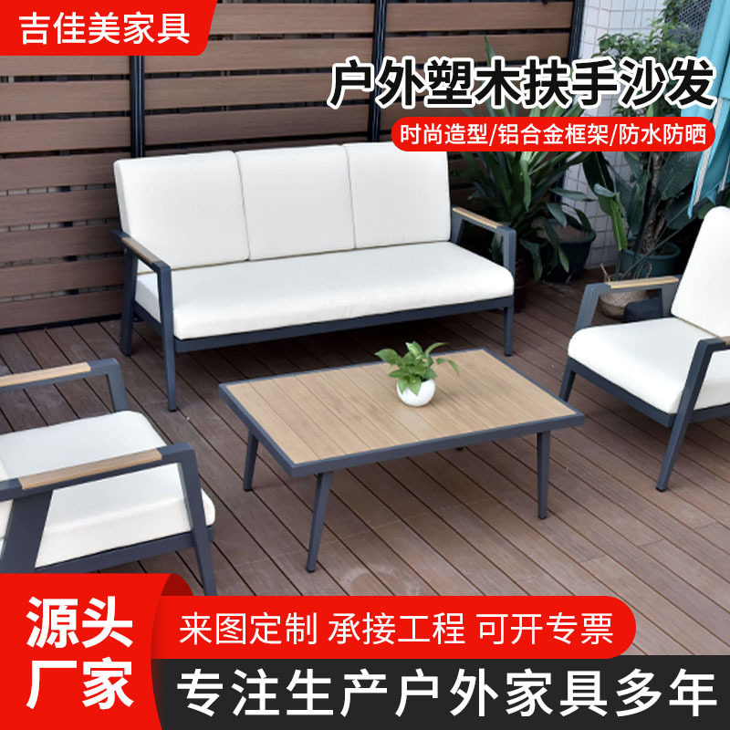 摇摇椅大人躺椅沙发椅子客厅阳台家用休闲藤编逍遥户外现代简约
