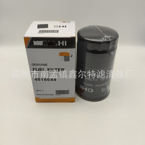 4616544滤芯工程机械配件4630525滤清器生产厂家