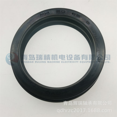 K-O-Y-O 油封 MH50-65-8 进口密封件 MH50X65X8 MH50658