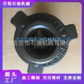 FIG200型低压焊接由壬 2寸FIG1003型高压焊接由壬 焊接由壬