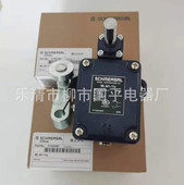现货销售行程开关ML441 11Y限位开关 实物拍摄