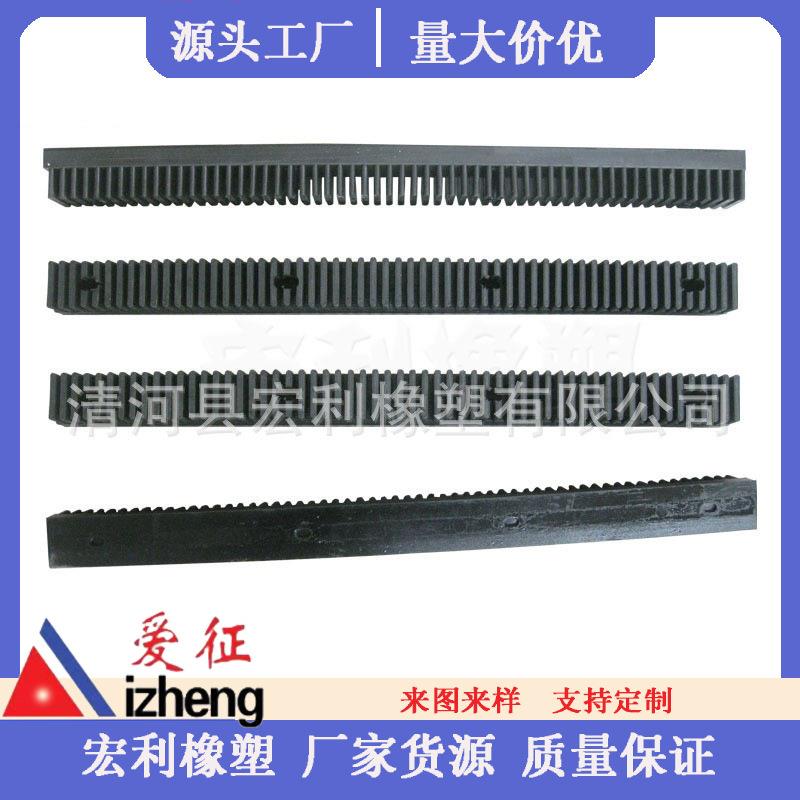 橡胶防踏空胶条黑色橡胶防踏空胶条车站门橡胶防踏空胶条密封条