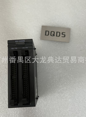 KV-H40S KV-LE21V KV-LH20V KV-EB1基恩士控制器 KV-H20S KV-L21V