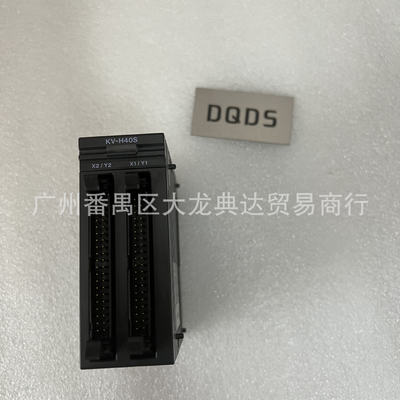KV-H40S KV-LE21V KV-LH20V KV-EB1基恩士控制器 KV-H20S KV-L21V