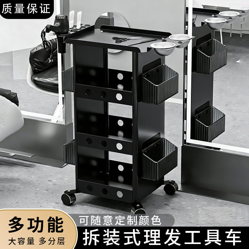 理发店工具柜发廊专用单双面储物工具柜高端置物架美发店烫染推车