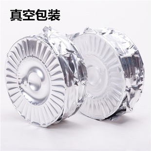 Q460等 81T1M气保护药芯焊丝E81T1 X70 如L485 全位置焊接 K6M