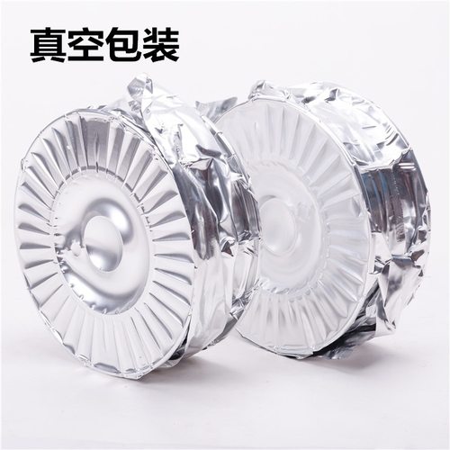 81T1M气保护药芯焊丝E81T1-K6M 如L485(X70)、Q460等 全位置焊接