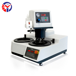 自动双盘台式 中特GP 试样磨抛机 无极调速式 机 2000A自动磨抛机