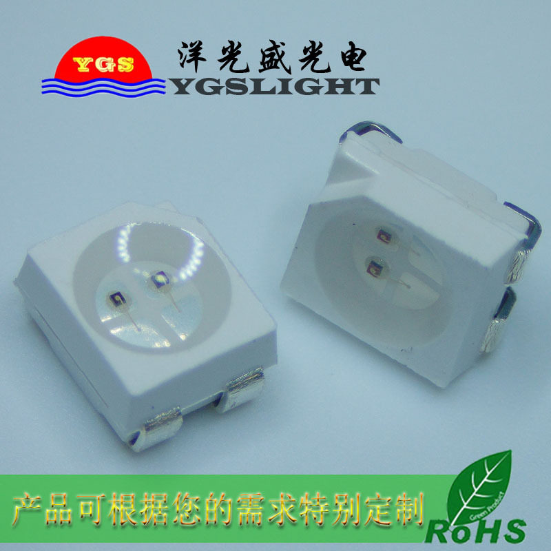 供应3528红翠绿双色一正一负LED灯珠1210红绿双色发光管