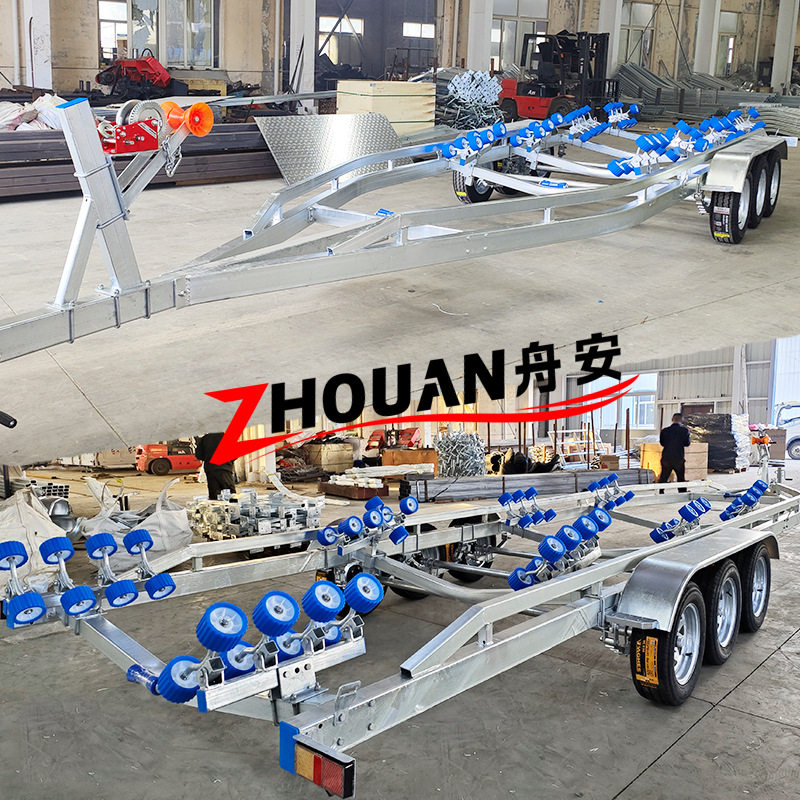 双轴三轴船用拖车拖架游艇快艇重型拖车船用拖车生产加工重载