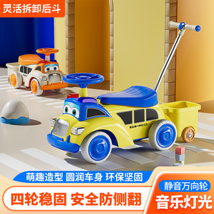 儿童滑行车儿童无脚踏滑行车汽车1 3岁宝宝四轮婴幼儿溜溜批发