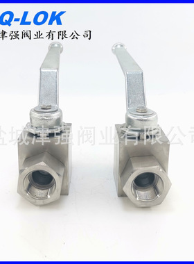 液压高压球阀BKH YJZQ-J25N QJH-25HL内螺纹高压球阀 G1