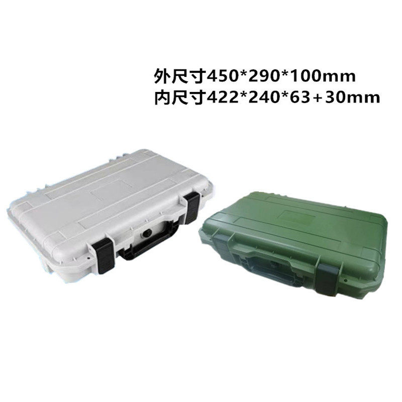 长款塑料箱手提箱仪器箱木工样版包装箱大理石样品箱安全箱