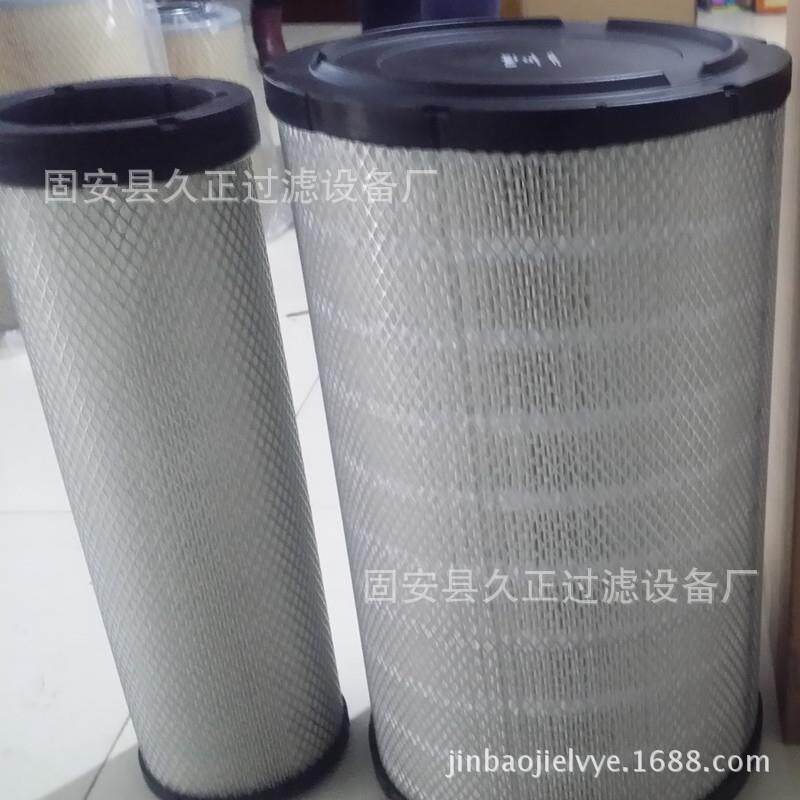 空气滤清器CV20948滤芯发电机组滤芯空气滤芯