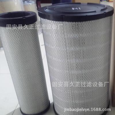 空气滤清器CV20948滤芯发电机组滤芯空气滤芯