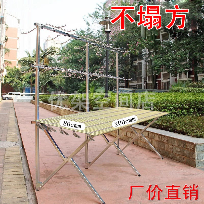 便携地摊架子摆货架可伸缩折叠竹席摆摊桌子多功能夜市摊位展示架