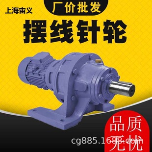 R37-YGA1.1KW-4P-55.76-M3-90°减速机带电机绥化市联轴器配套