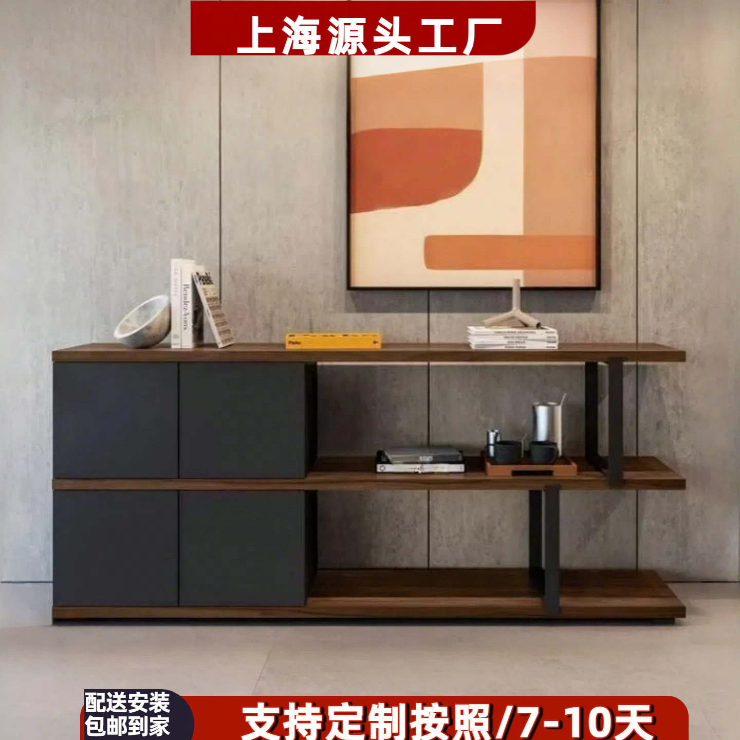 意式极简烤漆书柜北欧现代简约书房实木置物书架客厅隔断柜玄关柜