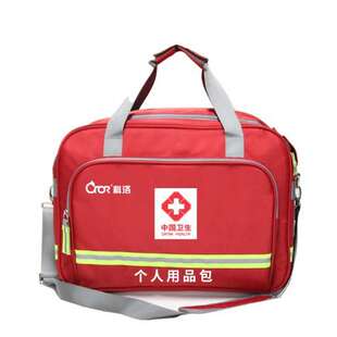 備分隊(duì)個(gè)人用品包小分隊(duì)物資應(yīng)急裝 科洛中國(guó)衛(wèi)生應(yīng)急隊(duì)伍裝 備包