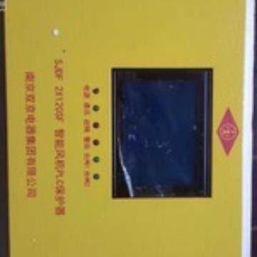 南京双京SJDF-2X120SF智能风机PLC保护器