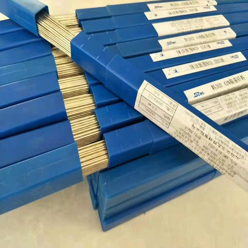 铜排铜管银铜锌锡银钎料2%银焊条5%银焊片厂家直销焊材烧焊