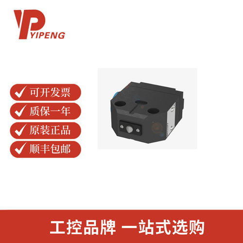 巴鲁夫BNS006E机械式单个限位开关BNS 819-100-R-11