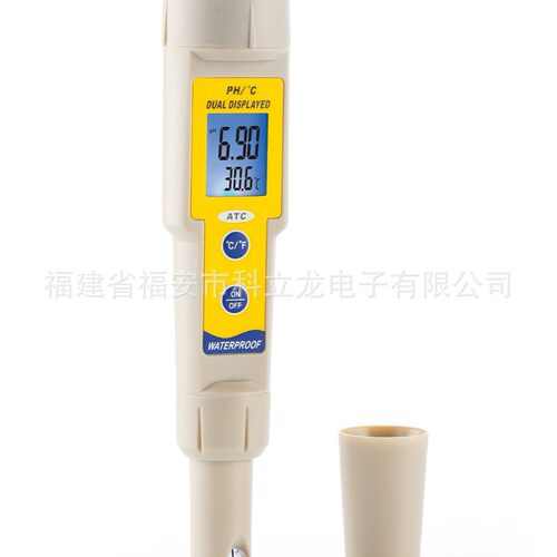 笔式酸度计大棚园艺PH/ORP 测试笔分析仪