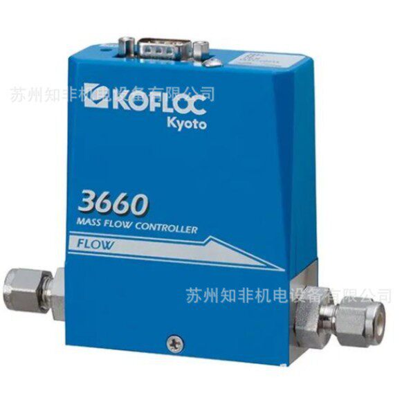 日本KOFLOC流量计3660/3665/3760流量控制器5400/5410/8500MC现货