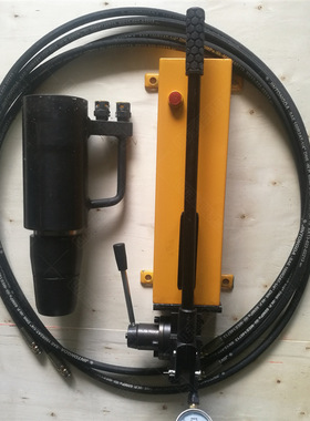 矿用锚索张拉机具MS19-300/63 18.9锚索拉拔仪 手动锚索退锚器
