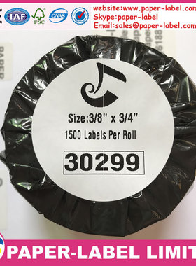 厂家直销 DYMO30299标签32*59