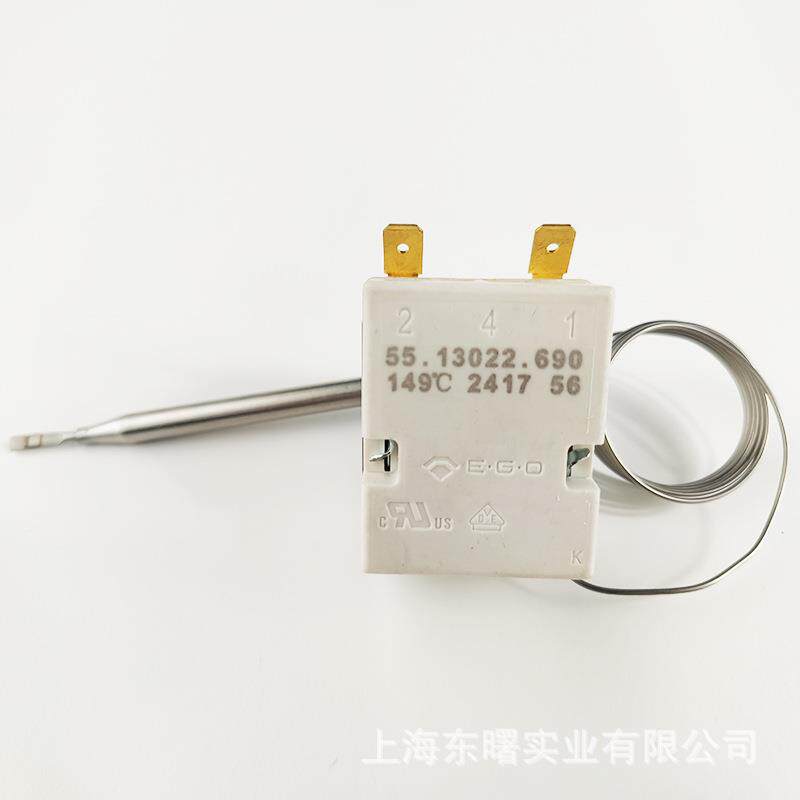 德国EGO温控器开关149度55.13022.690旋钮型温度调节通用开关配件