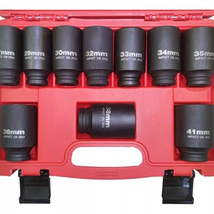 KT1/2气动套筒组套10件套8件套9件套气动套筒套筒扳手20件套气动