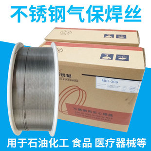 天泰MIG-321 347 385气保焊丝ER310 317L 2209不锈钢实芯焊丝1.0