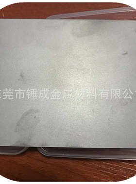现货供应MD45A冷轧板硅钢片冲压模电机模用硬质合金 MD45A钨钢板